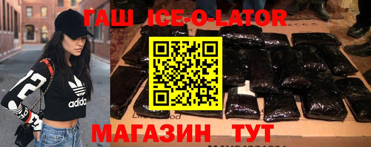 Бошки Шишки  Нижний Тагил  Канабис  Меф МЯУ МЯУ кристаллы  ГАШИШ  Вход с VPN 