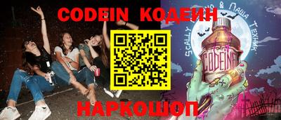 марки nbome Туймазы