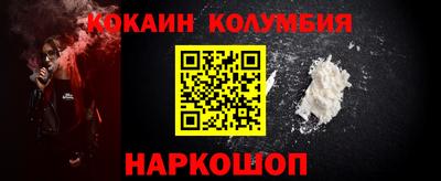 мефедрон VHQ Тула