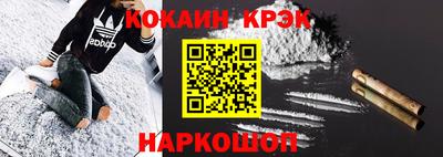 мефедрон VHQ Тула