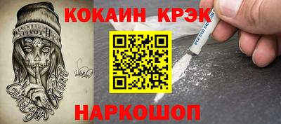 марки nbome Туймазы