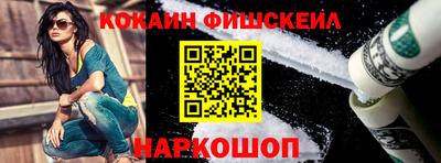 мефедрон VHQ Тула
