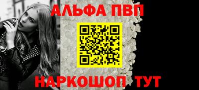 кокаин колумбия Тулун
