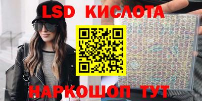 марки nbome Туймазы