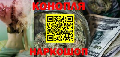мефедрон VHQ Тула