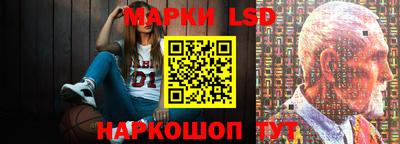 марки nbome Туймазы