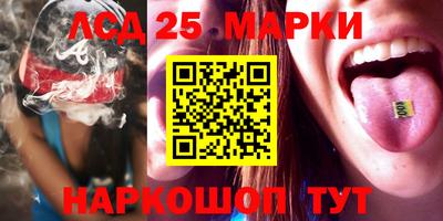 кокаин колумбия Тулун
