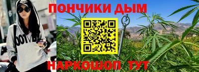 кокаин колумбия Тулун