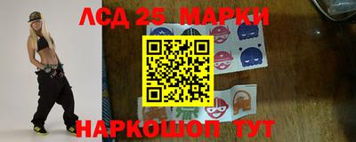 мефедрон VHQ Тула
