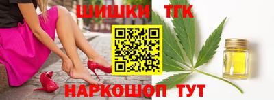 марки nbome Туймазы
