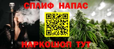 марки nbome Туймазы