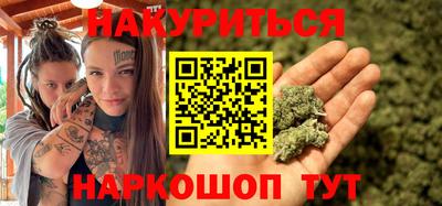 мефедрон VHQ Тула