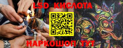 мефедрон VHQ Тула