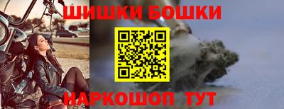 марки nbome Туймазы
