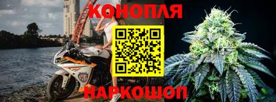 кокаин колумбия Тулун