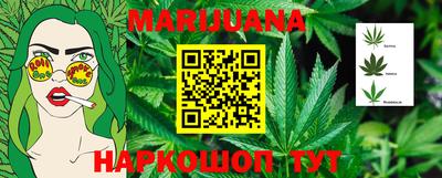 кокаин колумбия Тулун