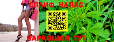 марки nbome Туймазы