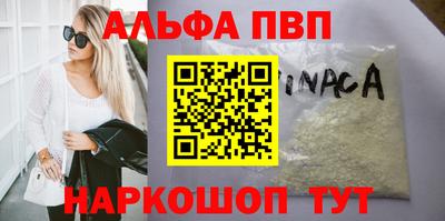 кокаин колумбия Тулун
