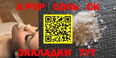 кокаин колумбия Тулун