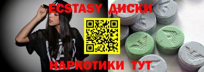 марки nbome Туймазы