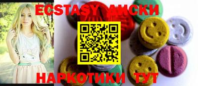 марки nbome Туймазы