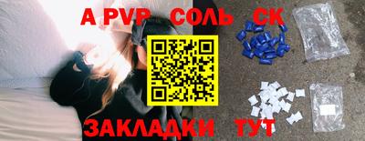 кокаин колумбия Тулун