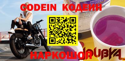 кокаин колумбия Тулун