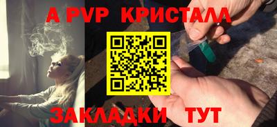 марки nbome Туймазы