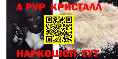 марки nbome Туймазы