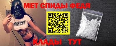 марки nbome Туймазы