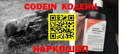 кокаин колумбия Тулун