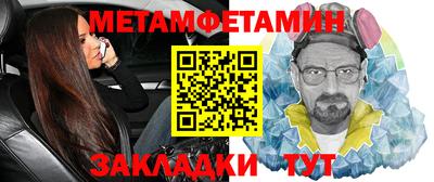 кокаин колумбия Тулун
