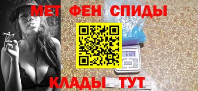 марки nbome Туймазы