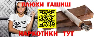 мефедрон VHQ Тула