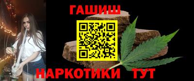 кокаин колумбия Тулун