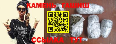 марки nbome Туймазы