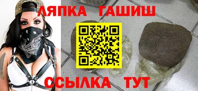 кокаин колумбия Тулун