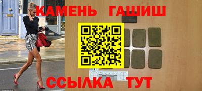 кокаин колумбия Тулун