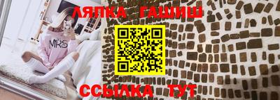 марки nbome Туймазы