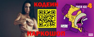 марки nbome Туймазы