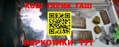 мефедрон VHQ Тула