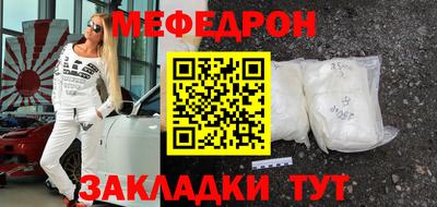 кокаин колумбия Тулун