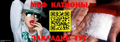кокаин колумбия Тулун