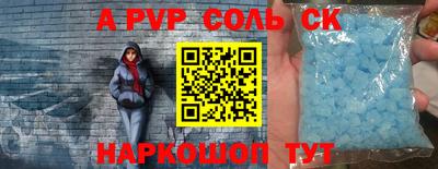 марки nbome Туймазы